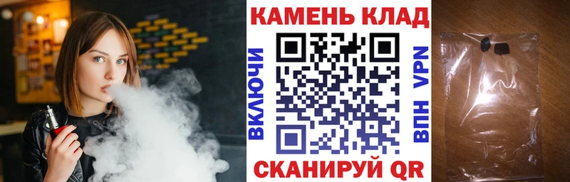 Гашиш индика сатива Барнаул