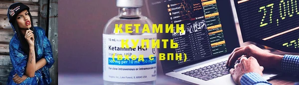 каннабис Михайлов