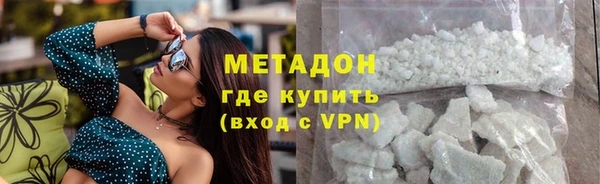 круглые Мегион