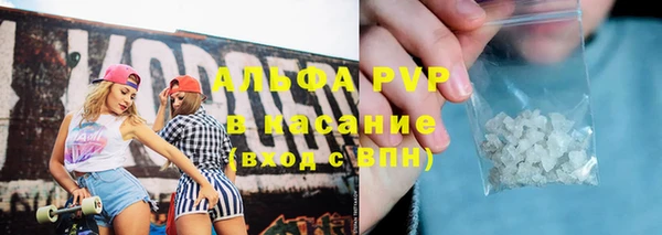 каннабис Михайлов