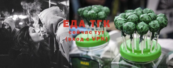 spice Михайловка