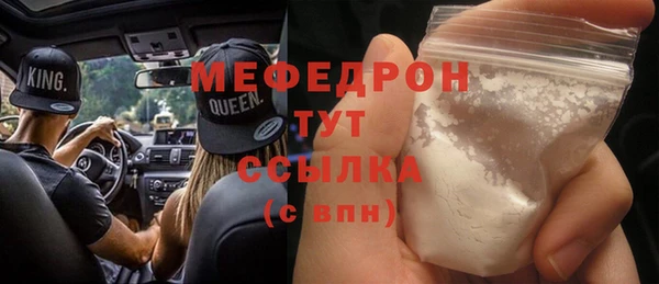 spice Михайловка