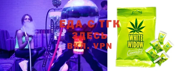 каннабис Михайлов