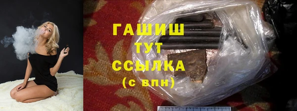 каннабис Медвежьегорск