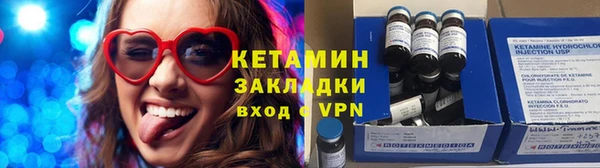 круглые Мегион