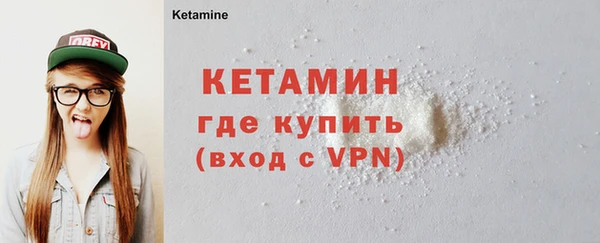 винт Медногорск
