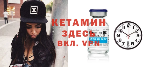 круглые Мегион