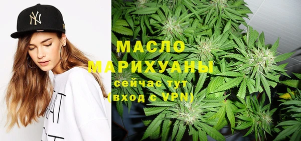 каннабис Медвежьегорск