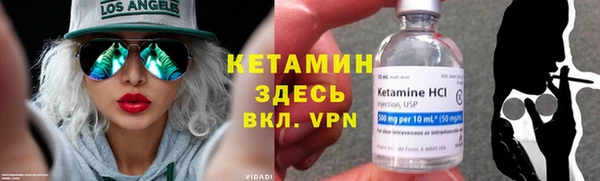 круглые Мегион