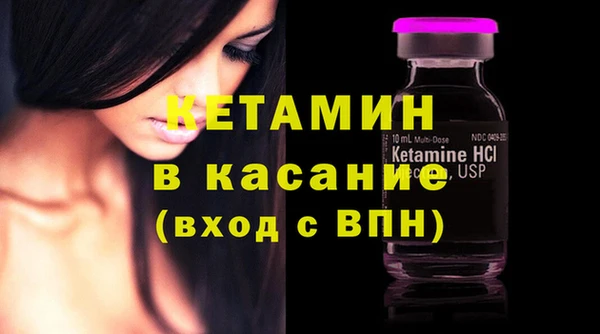 круглые Мегион