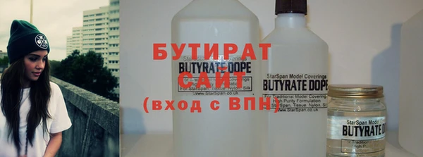 spice Михайловка