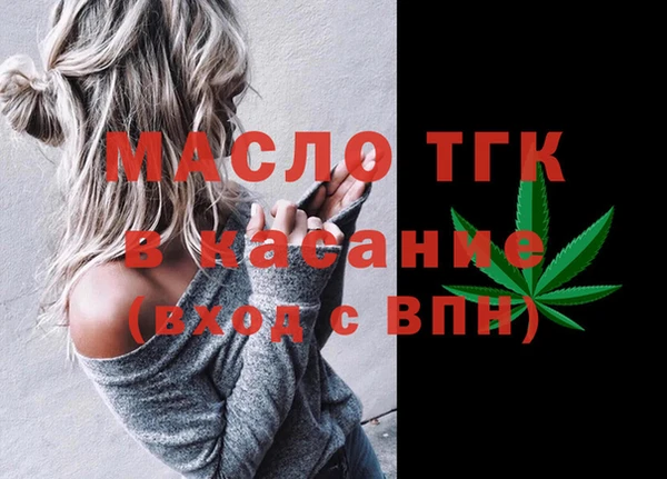 круглые Мегион