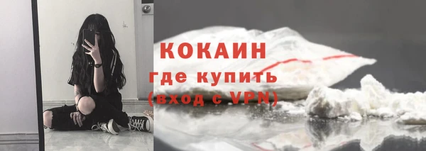 каннабис Михайлов