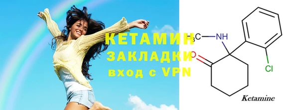 круглые Мегион