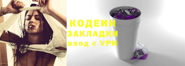 каннабис Медвежьегорск
