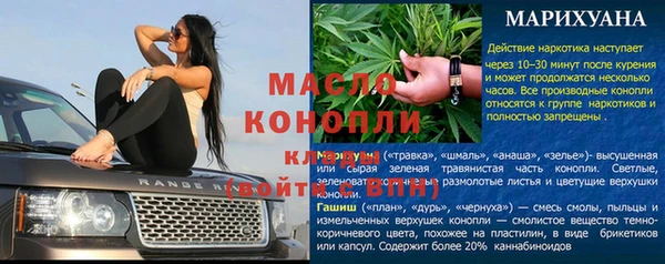 каннабис Медвежьегорск