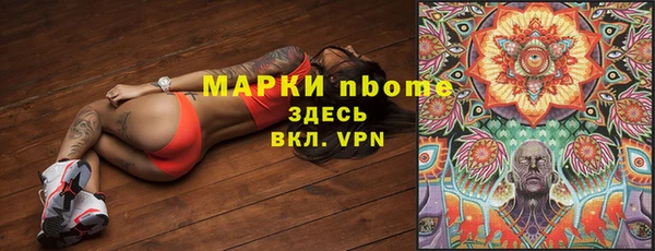 круглые Мегион
