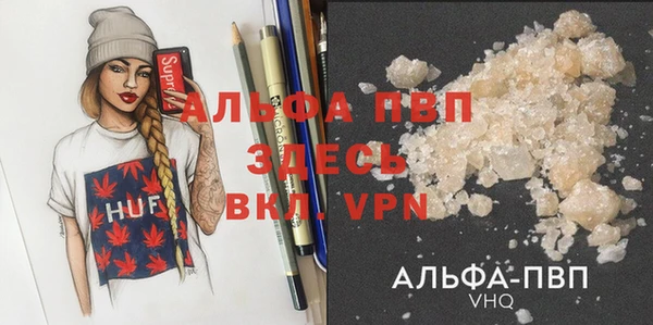 каннабис Медвежьегорск