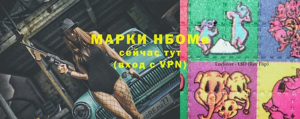 каннабис Медвежьегорск
