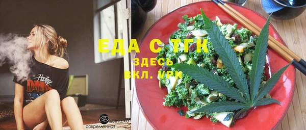 spice Михайловка