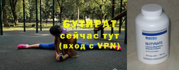 каннабис Медвежьегорск