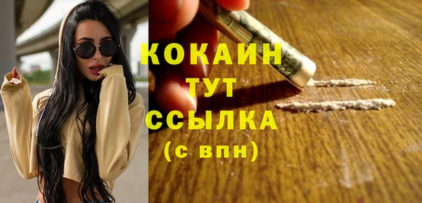 spice Михайловка