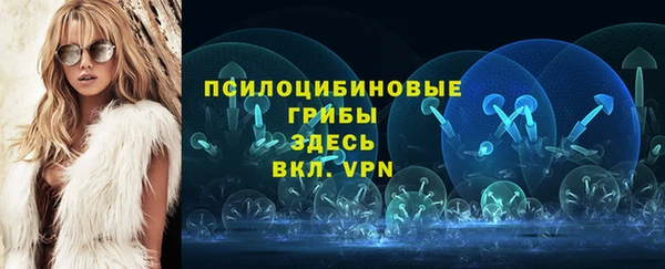каннабис Михайлов