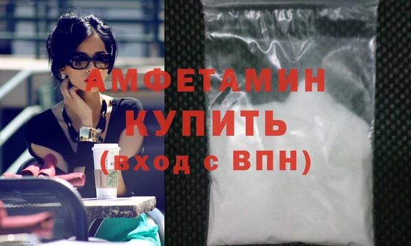 каннабис Михайлов