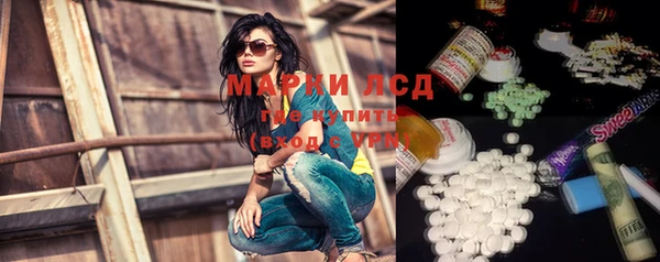 винт Медногорск
