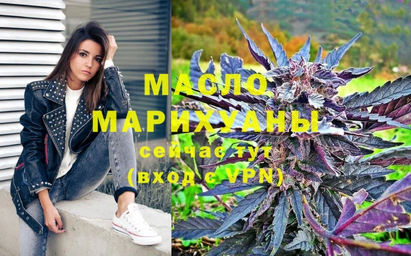 каннабис Медвежьегорск