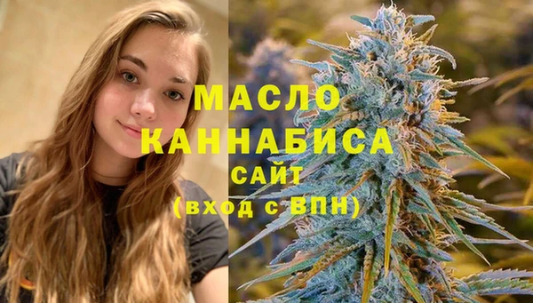 каннабис Медвежьегорск