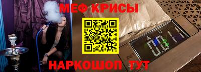 ECSTASY Апрелевка