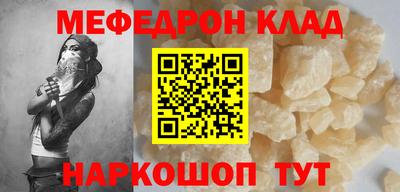 индика Аргун