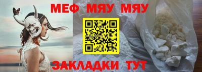 индика Аргун