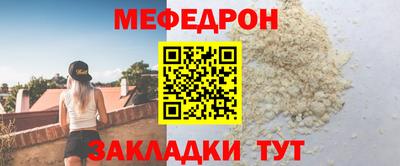 кокаин Апшеронск