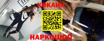 скорость mdpv Аргун