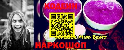 прущий лед Апрелевка