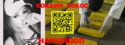 герыч Краснознаменск