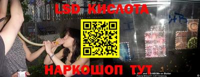 кокаин Апшеронск