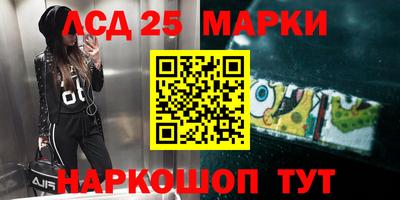 ECSTASY Апрелевка