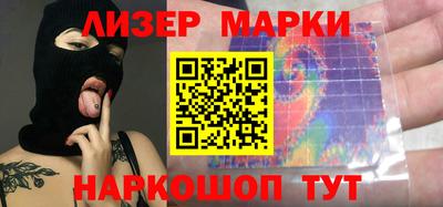 индика Аргун