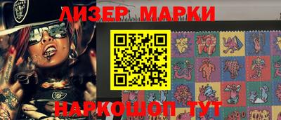 скорость mdpv Аргун