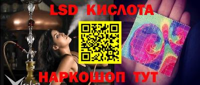 ECSTASY Апрелевка