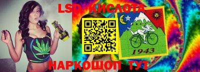 ECSTASY Апрелевка