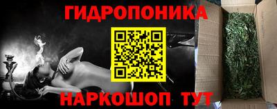 ECSTASY Апрелевка