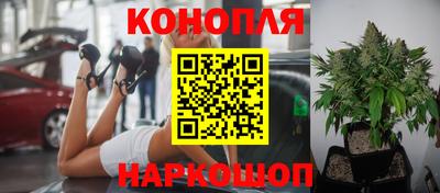 прущий лед Апрелевка