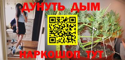 скорость mdpv Аргун