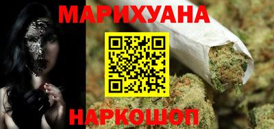 кокаин Апшеронск
