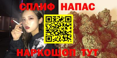 ECSTASY Апрелевка