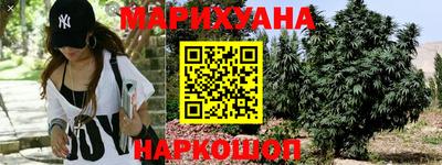 скорость mdpv Аргун